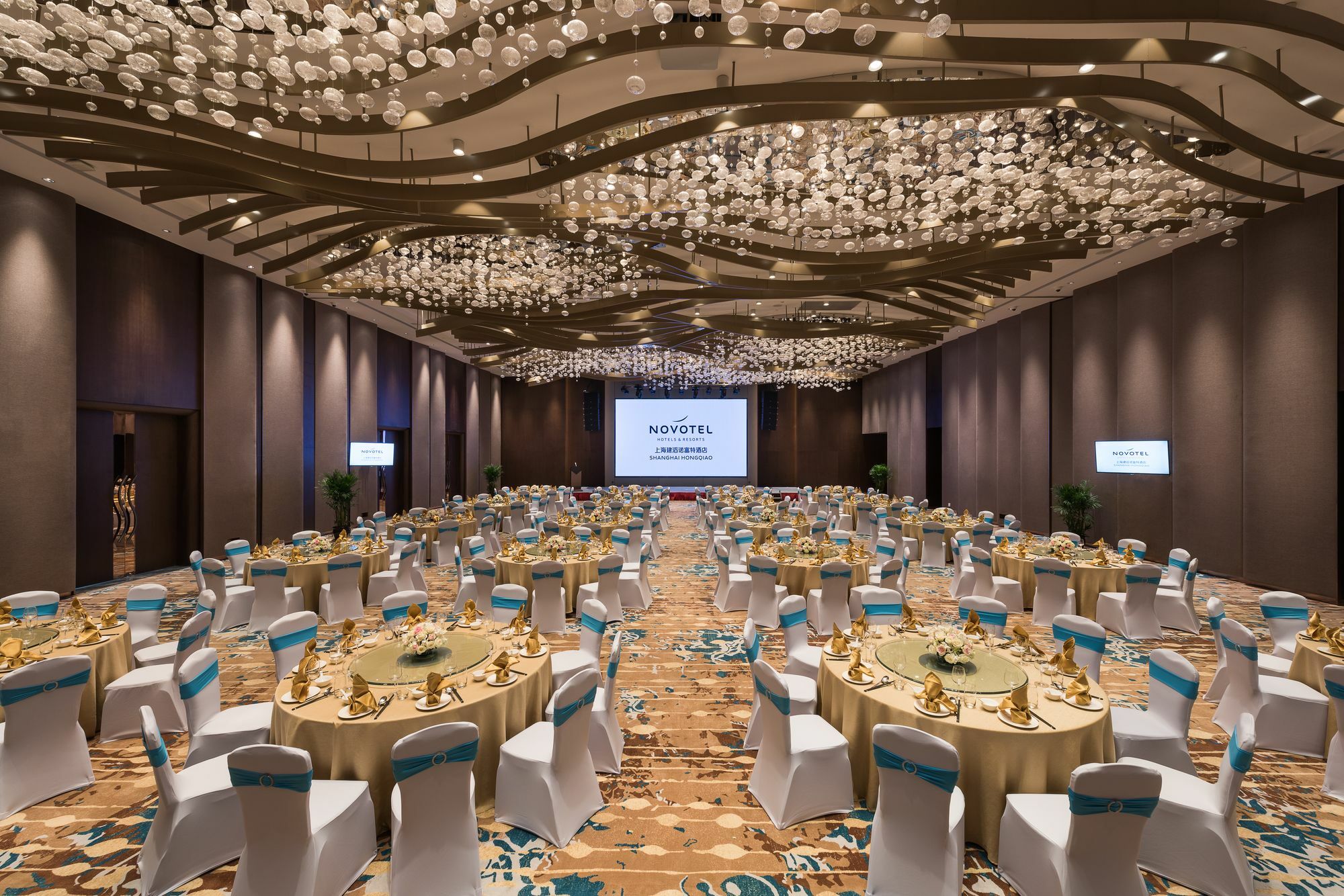 Novotel Shanghai Hongqiao Exterior foto